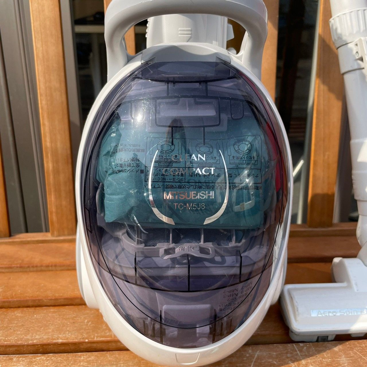 三菱 掃除機 TC-M5J8 紙パック式クリーナー - メルカリ