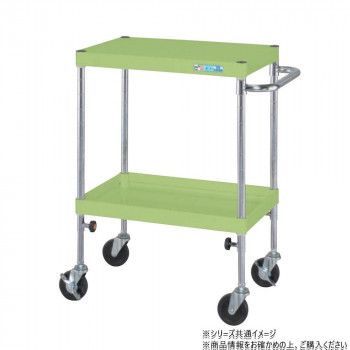サカエ CSパールワゴン 高さ調整タイプ グリーン TCSP-7572SE