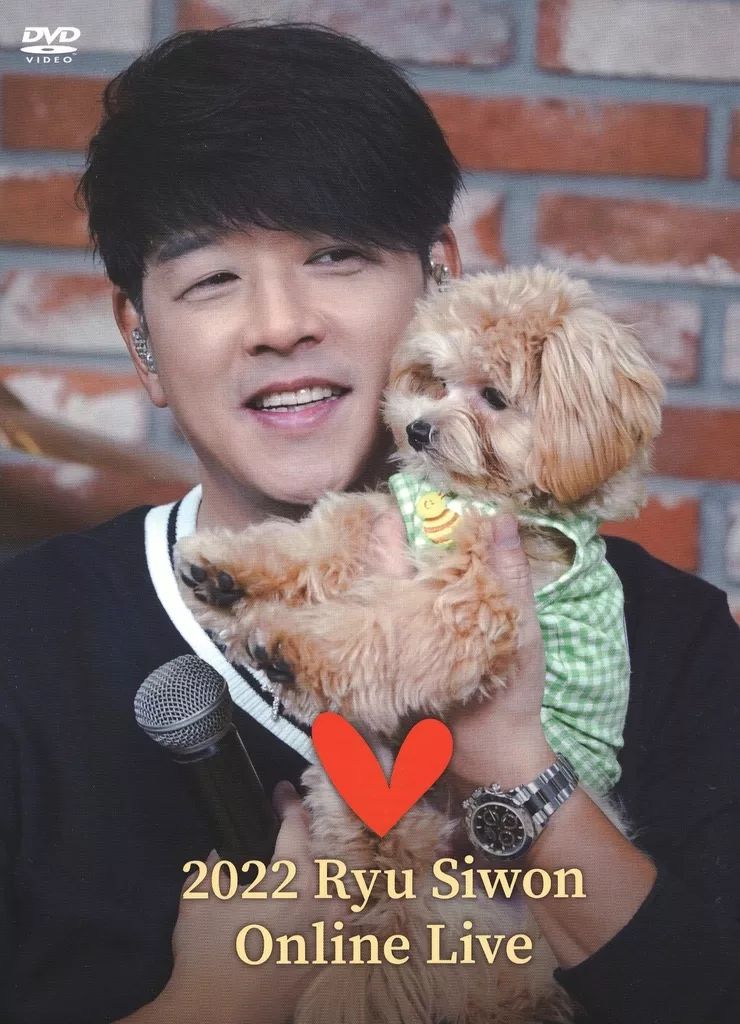 中古】洋楽DVD リュ・シウォン / Ryu Siwon 2019 JAPAN LIVE New