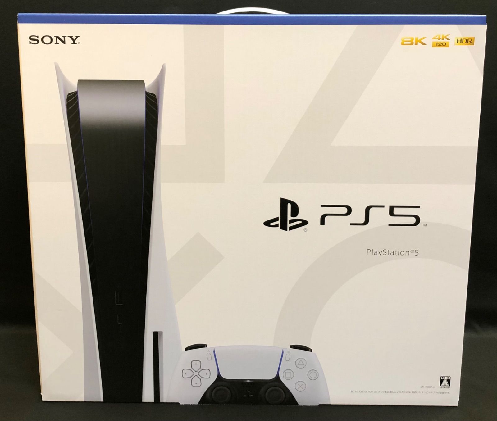 PS5 プレステ5 【メルカリ最安値】 即日発送】PS5 プレステ5 本体 PlayStation5 動作確認済 - メルカリ