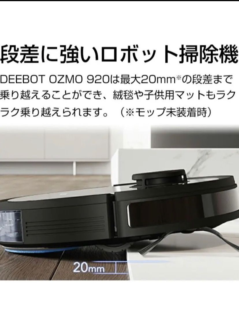エコバックス DX5G 新品 未使用 未開封 - メルカリ