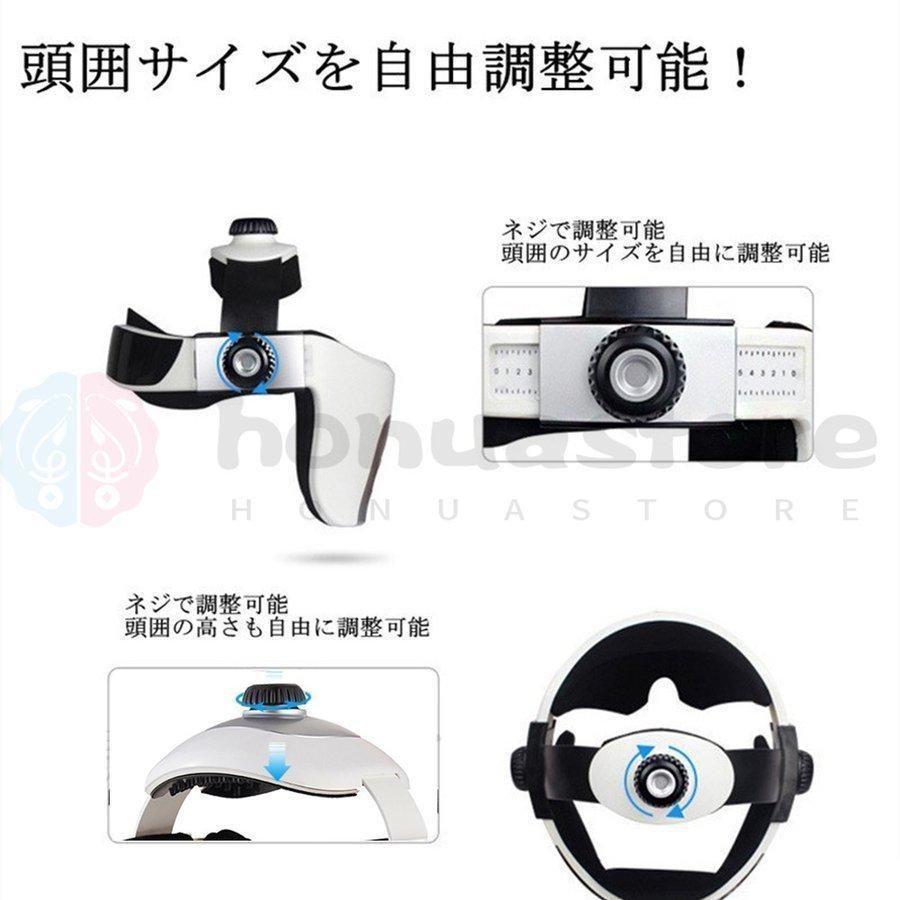 自宅