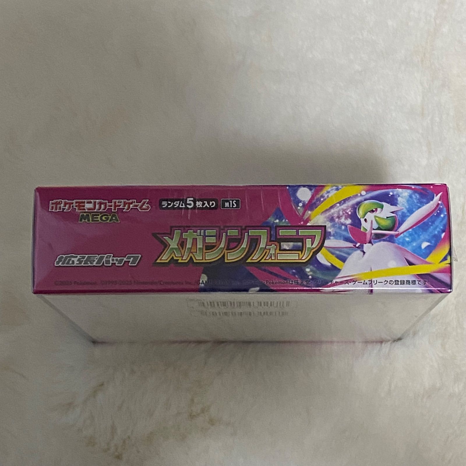 メガシンフォニア シュリンク付き 1BOX - メルカリ