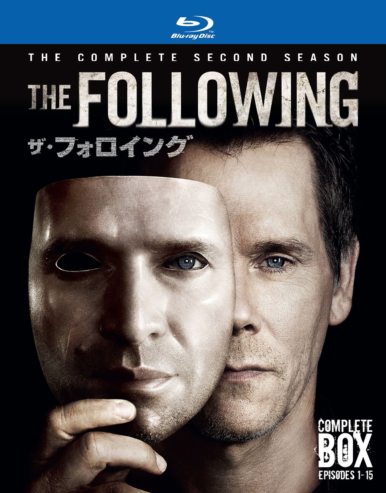 ザ フォロイング セカンド シーズン コンプリート ボックス Blu-ray