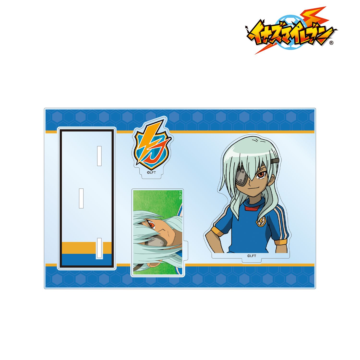 新品/公式】イナズマイレブン_佐久間次郎 パーツ付きBIGアクリル