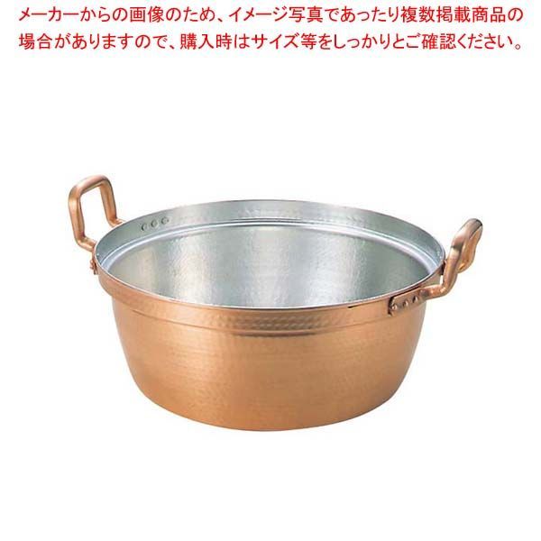 ＥＢＭ 銅 段付鍋 錫引きあり ４２cm EBM 銅 段付鍋 錫引きあり 42cm EBM 銅 揚鍋 42cm(板厚
