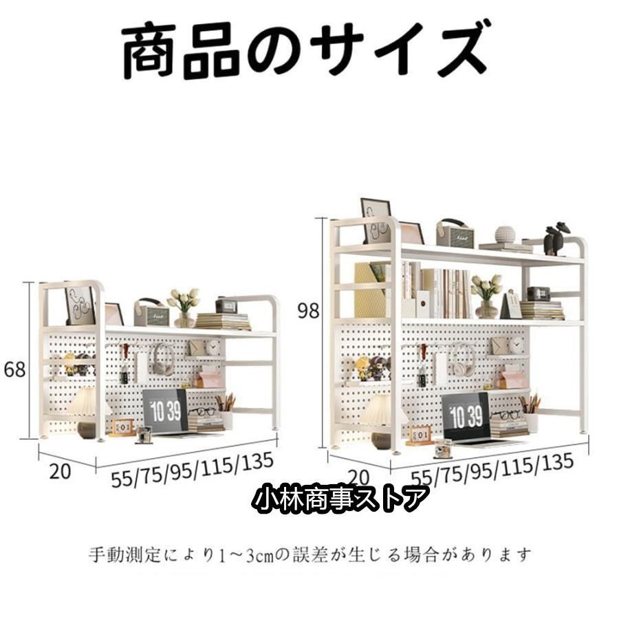 組立式 小物入れ