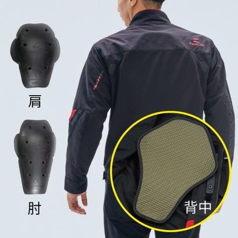 節約 トルク エアージャケット ブラック/レッド 4XLサイズ RSJ345