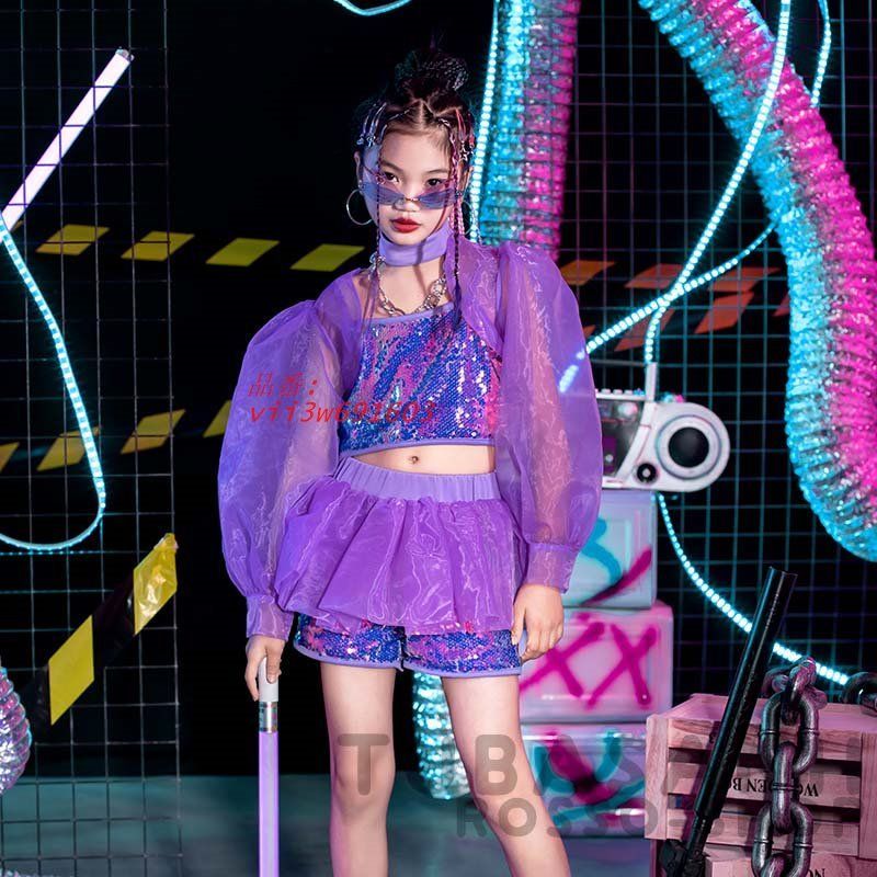 ダンス 衣装 キッズ 韓国 ガールズ 紫 セットアップ スパンあみ糸 練習