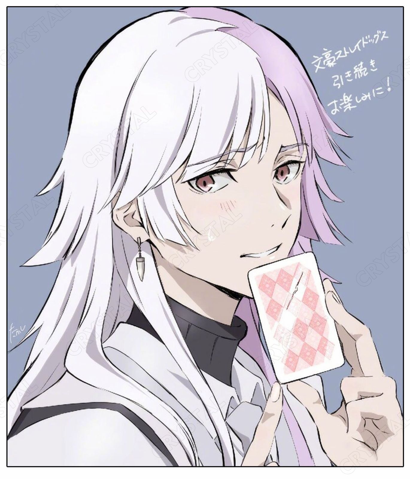Sigma コスプレ衣装