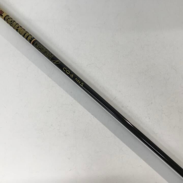 LS