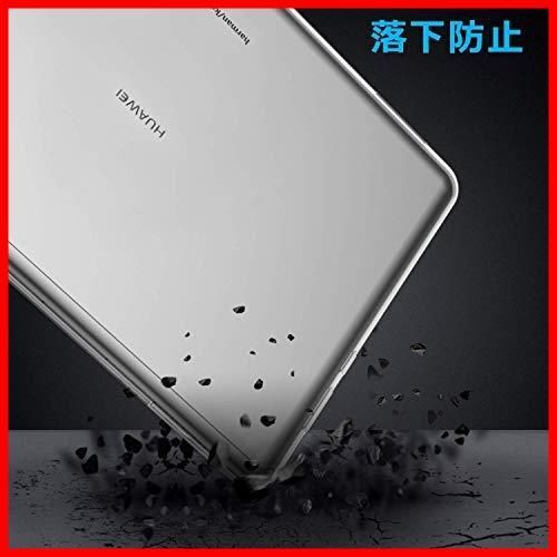 新着商品】超軽量 Softbank Lenovo Tab5 10対応ケースカバー 薄型