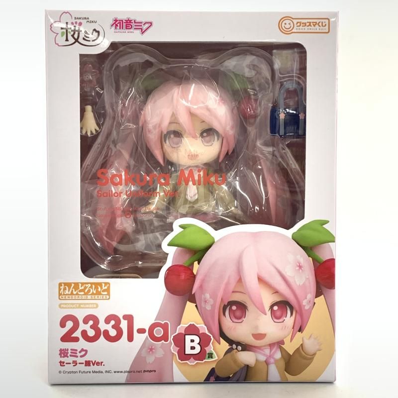 【中古】未開封）B賞 ねんどろいど 桜ミク セーラー服Ver. フィギュア ｢グッスマくじ 桜ミク&quot;2024&quot;｣[10][240010467818] 中古】未開封）B賞 ねんどろいど 桜ミク セーラー服Ver
