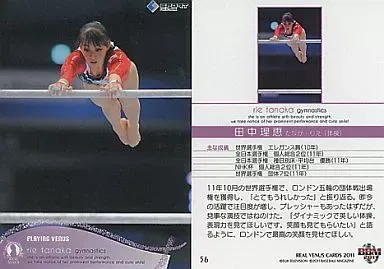 2026年最新】田中理恵 体操の人気アイテム - メルカリ