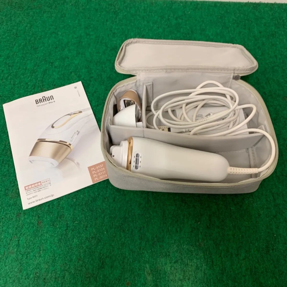 Braun Silk-expert Pro 5 脱毛器 ♥️ Braun Silk-expert Pro 5