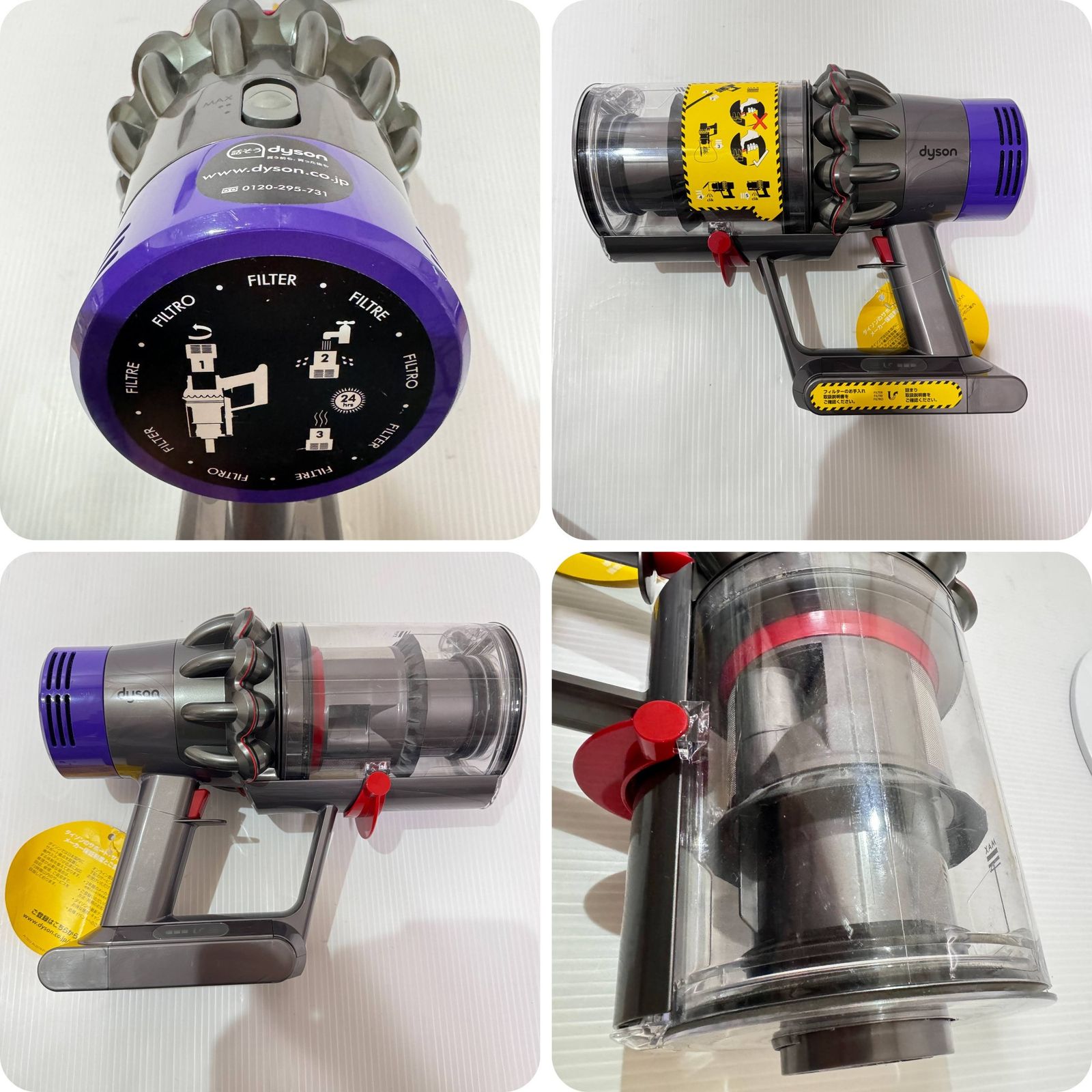 ★動作確認済み（訳アリ品）　dyson ダイソン　SV12　V10コードレスクリーナー　本体使用頻度少ない　アタッチメント多数　純正充電スタンド付き★