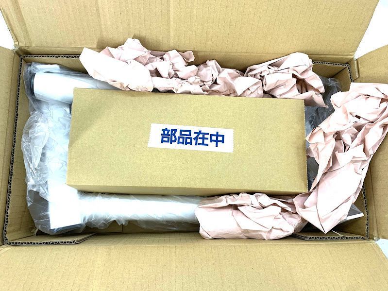 極美品】TEDDY WORKS ディップスバー KENSUI-kaku-用 KENSUI