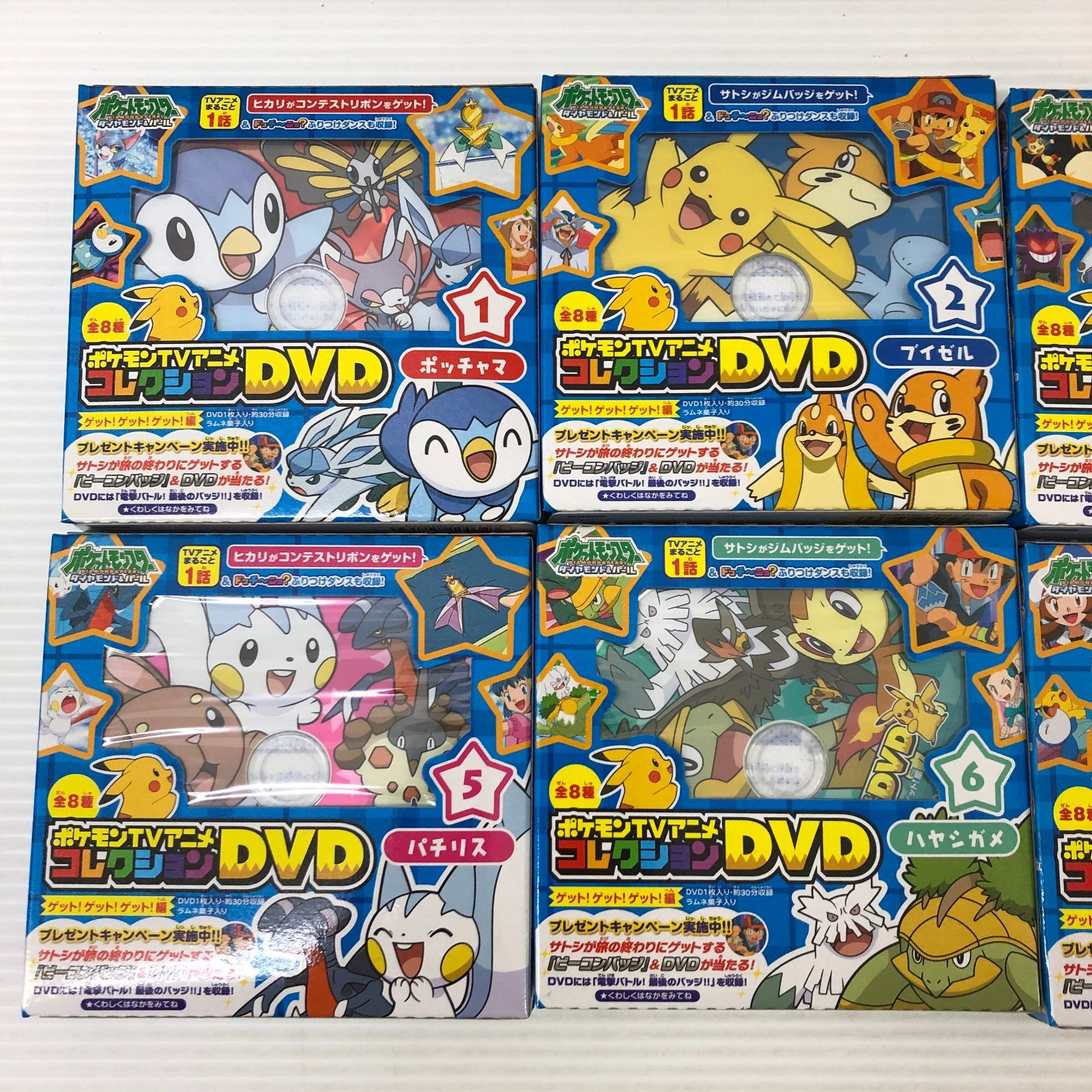 ポケモン TVアニメコレクション他DVD34枚セット ポケモン - ポケモン TVアニメコレクション DVDの通販 by もりた