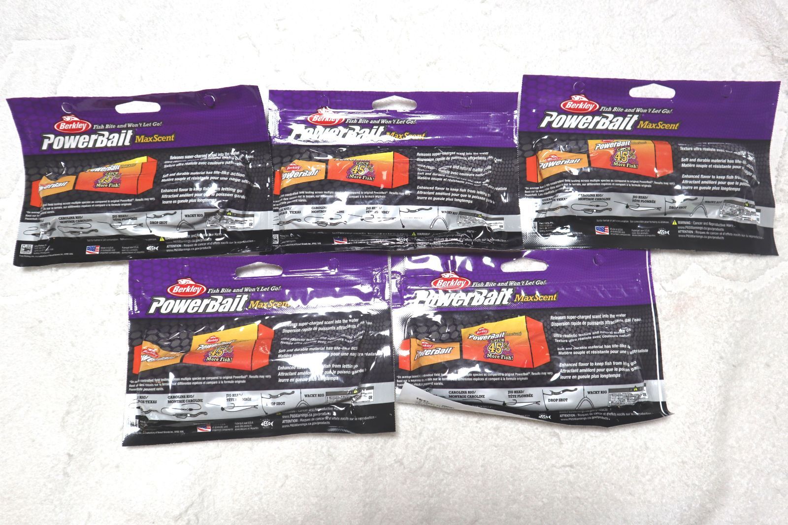 新品未開封 バークレイ マックスセント クリーチャーホッグ