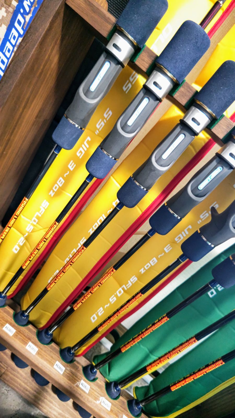 ディープライナー ロジカル55 #0#1#2#3#4#5 - メルカリ