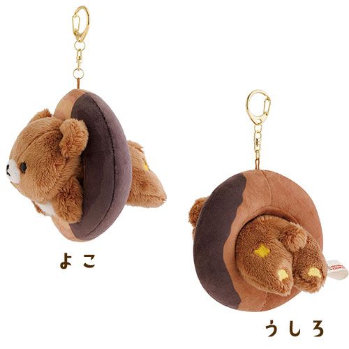 新品２点★リラックマ ミスド ぶらさげぬいぐるみ　コリラックマ リラックマぶらさげぬいぐるみ ミスドコラボ mister Donut