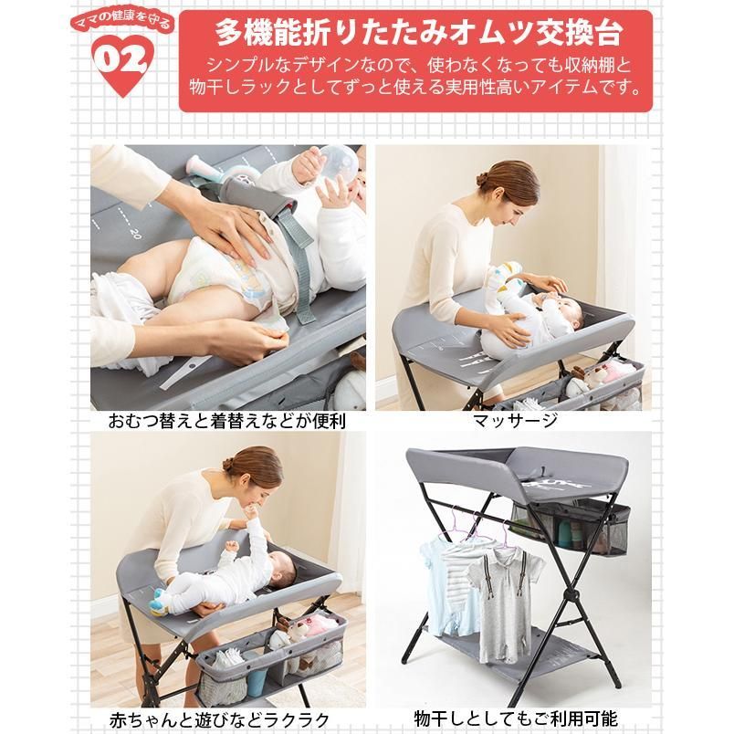 高さ調節可 簡単組立
