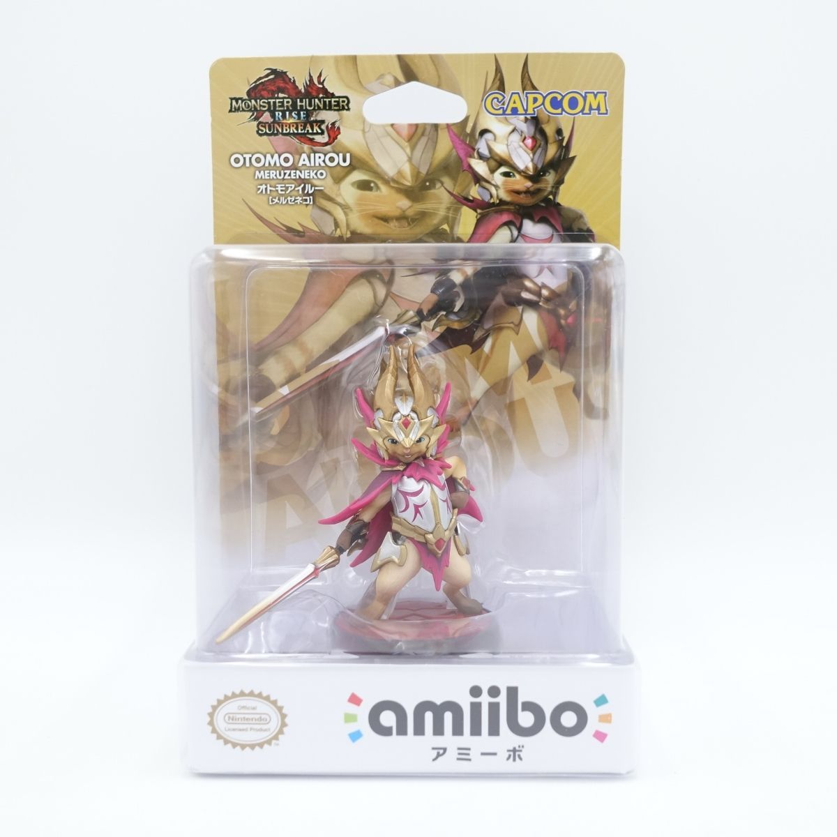 amiibo オトモアイルー メルゼネコ モンスターハンターライズ サンブレイク - メルカリ