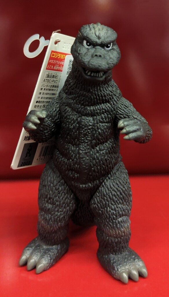 ムービーモンスターシリーズ メカゴジラ 1974 ゴジラ・ストア限定
