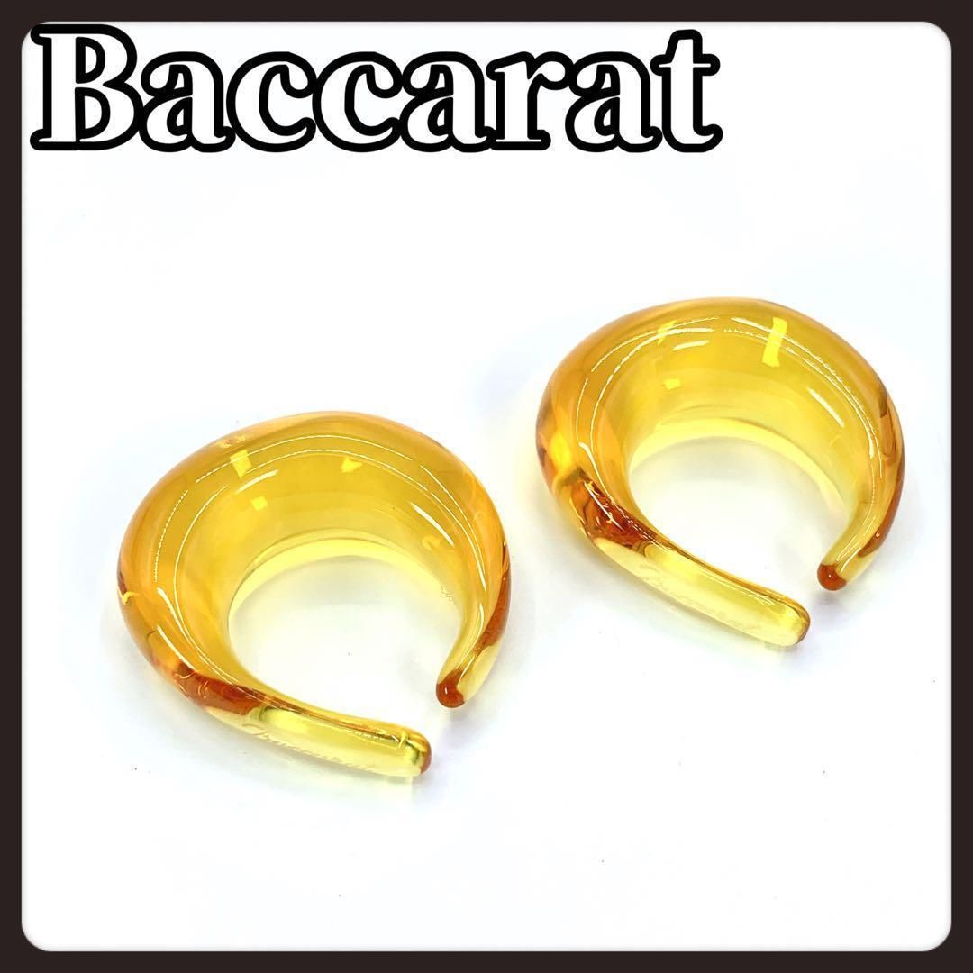 Baccarat バカラ イヤーカフ イヤリング クリスタル 琥珀色