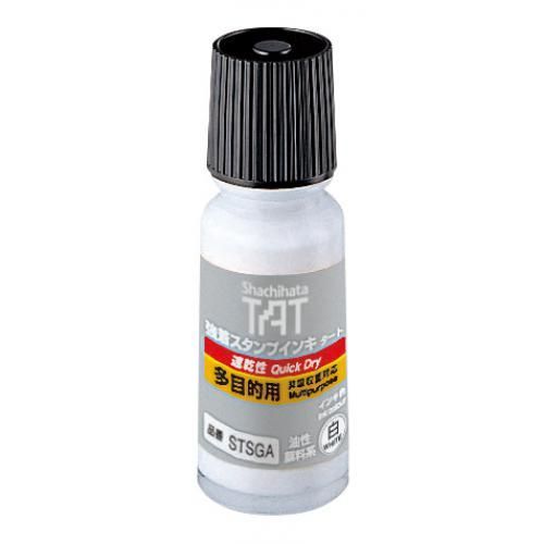 まとめ シャチハタ ＴＡＴ スタンプ用インキ 速乾 多目的用 小 STSGA-1-W 4974052150159 ●容量 ５５ｍｌ 多目的用 インキ 速乾性 ●乾燥時間 約１０〜２０秒●用途 塗布材 スタンプインキ多目的用●イ 1個 ×10セット