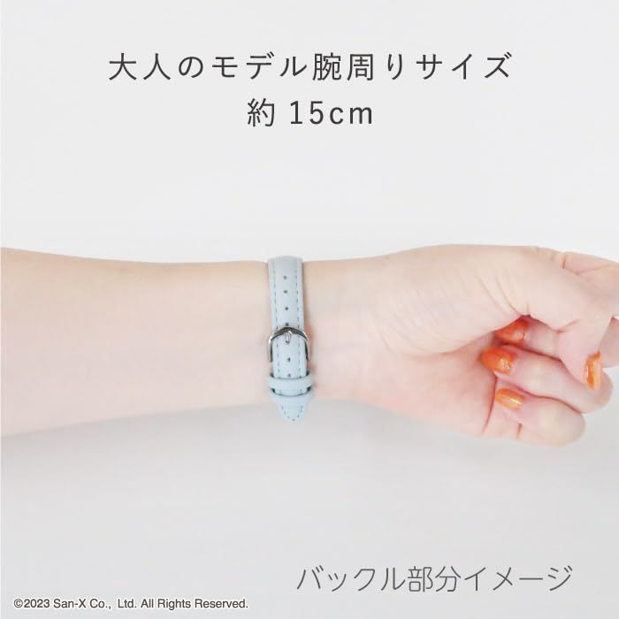 レディース ブルー