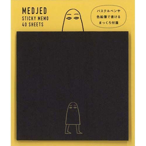 まとめ エルコミューン 付箋 EGYPTIAN STICKY MEMO MEDJED EGP-101 ×15セット