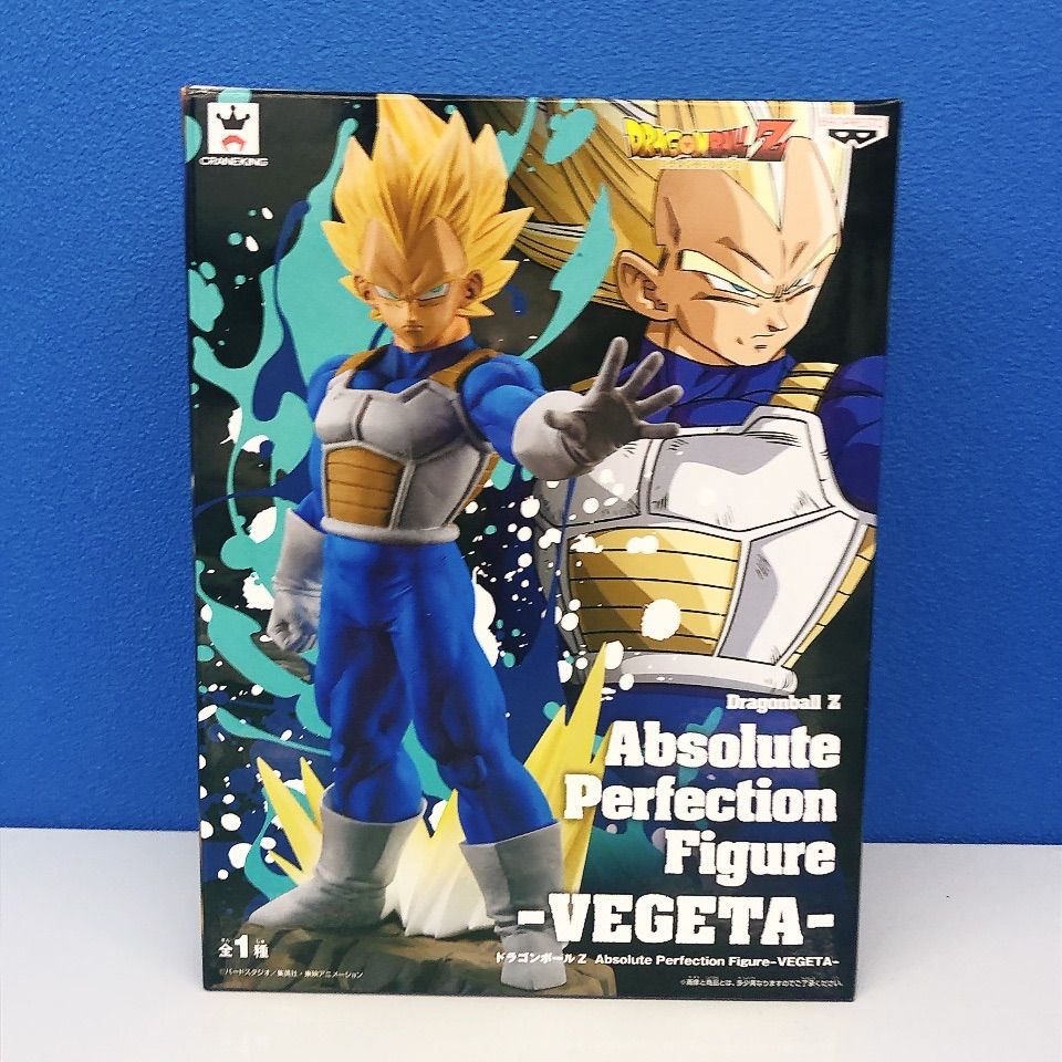 ドラゴンボールＺ Absolute Perfection Figure VEGETA mxn26g8 Amazon.co.jp: バンプレスト ドラゴンボールZ Absolute