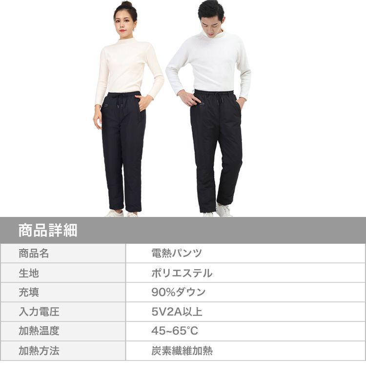 登山 アウトドア