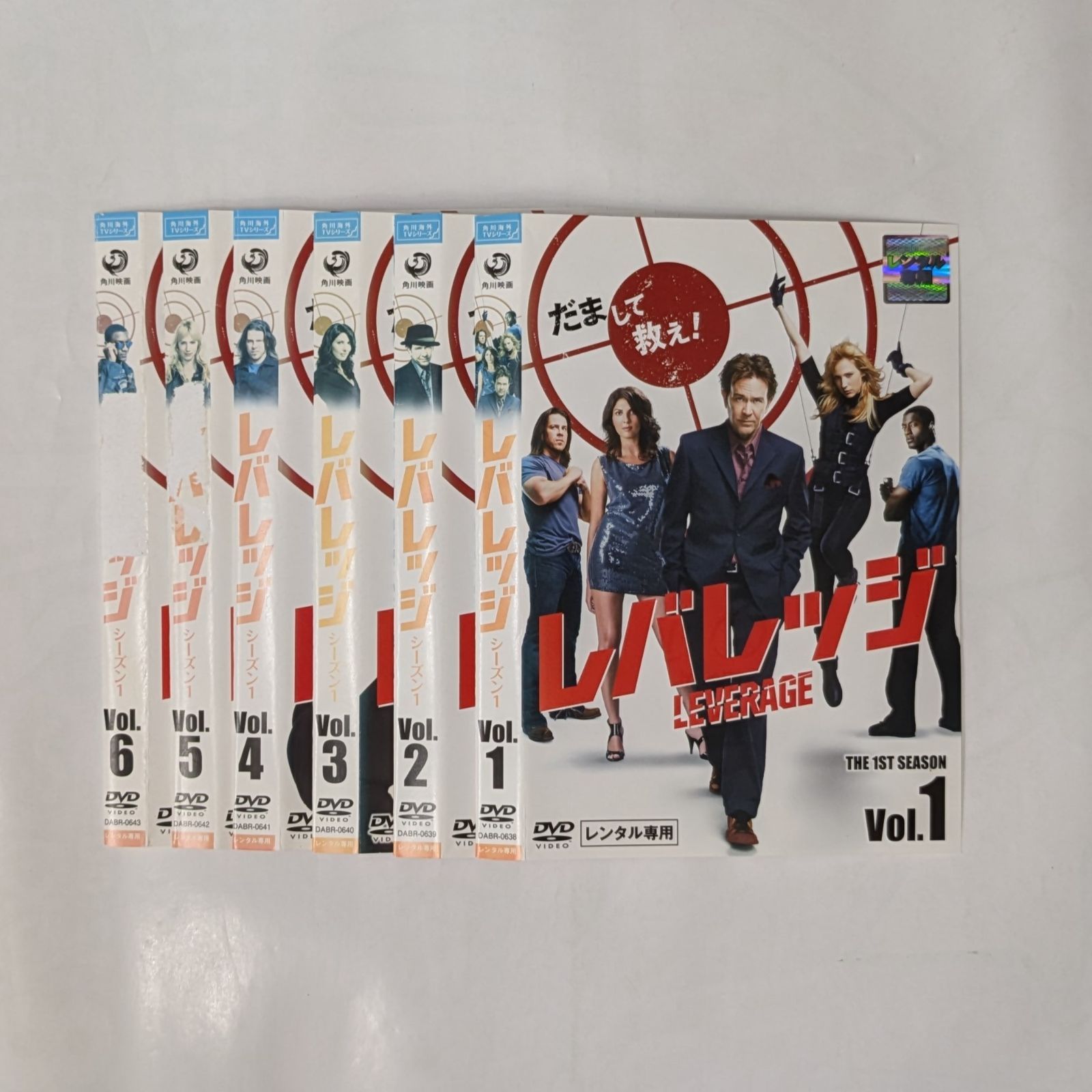 レバレッジ シーズン 1、2、3、4、5 [レンタル落ち] 全37巻セット