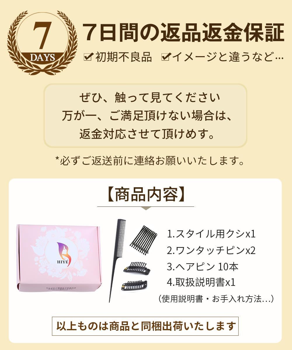 横9cm縦14cm ボリュームアップ