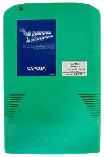 中古】アーケード CPシステムII (CPS-2)用基板 X-MEN [基板のみ