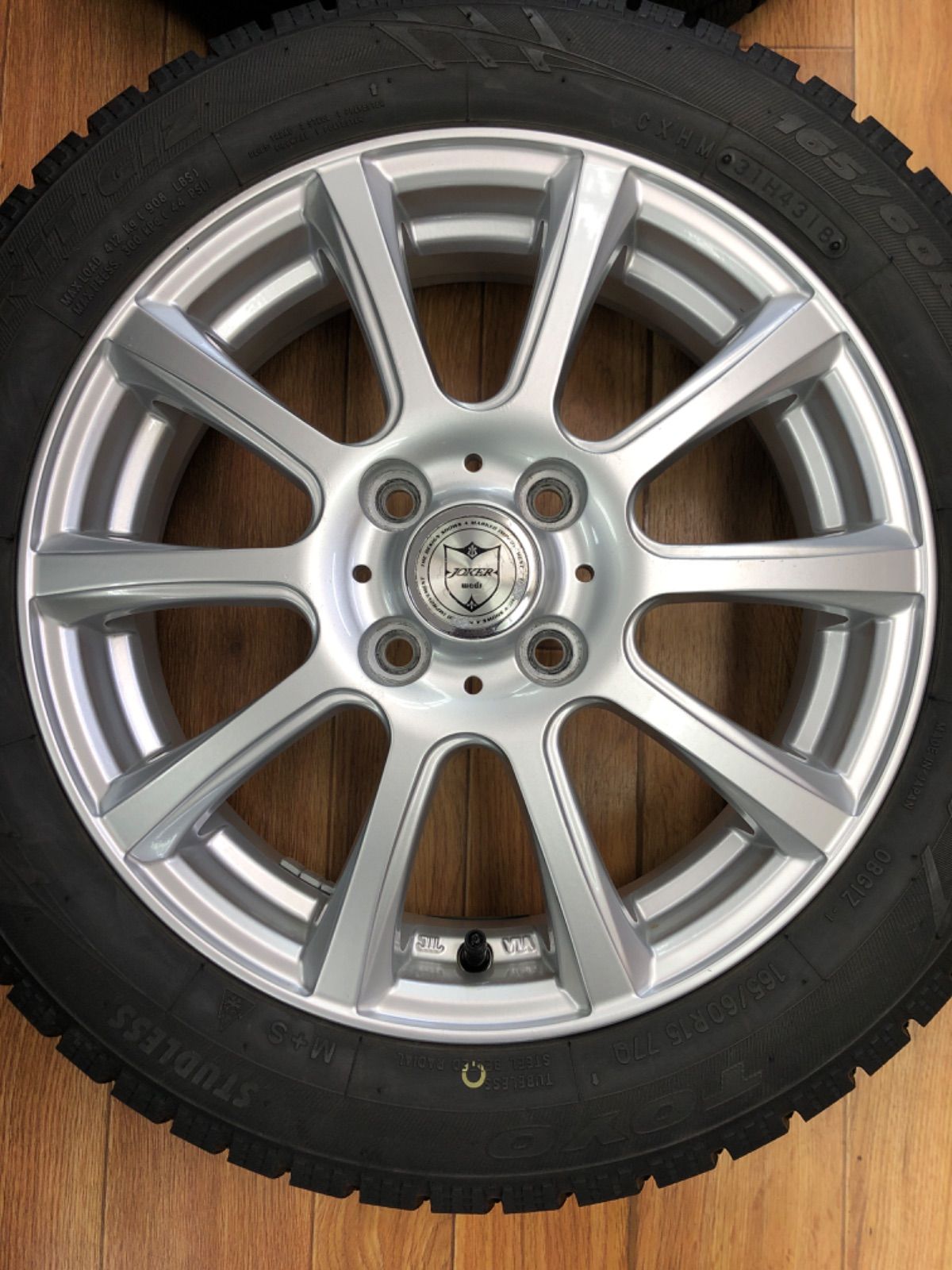 スタッドレス 165/60R15 ハスラー キャスト デリカミニ 冬タイヤ 