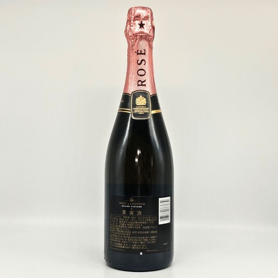 モエ エ シャンドン ロゼ ヴィンテージ 2012 750ml【M4】 - メルカリ