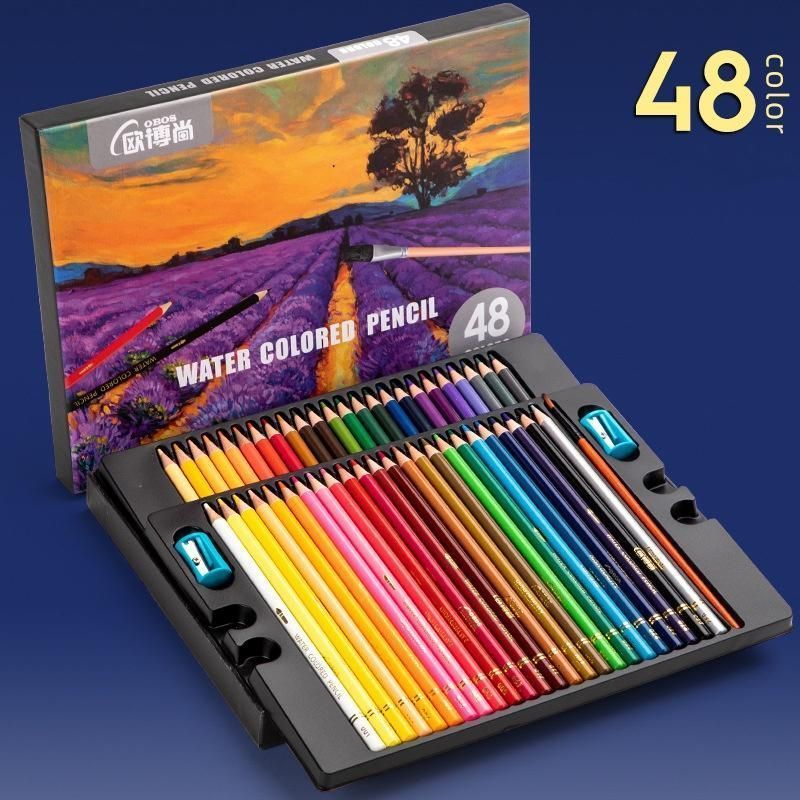 色鉛筆 水彩 200色セット 色えんぴつ 200本セット カラフル鉛筆 塗り絵 画材 水彩画 お絵かき 写生 収納ケース付 大人の塗り絵付