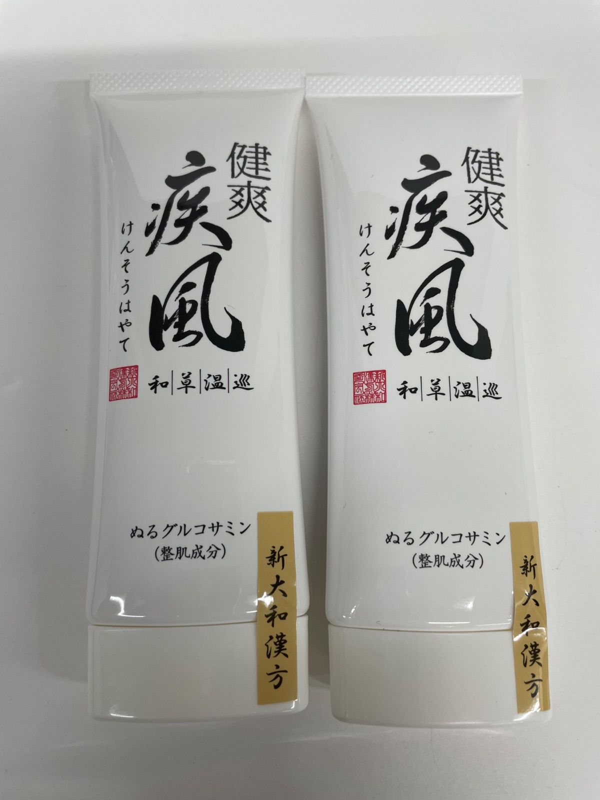 新品未開封 金の健爽疾風 きんのけんそうはやて ぬるグルコサミン 18