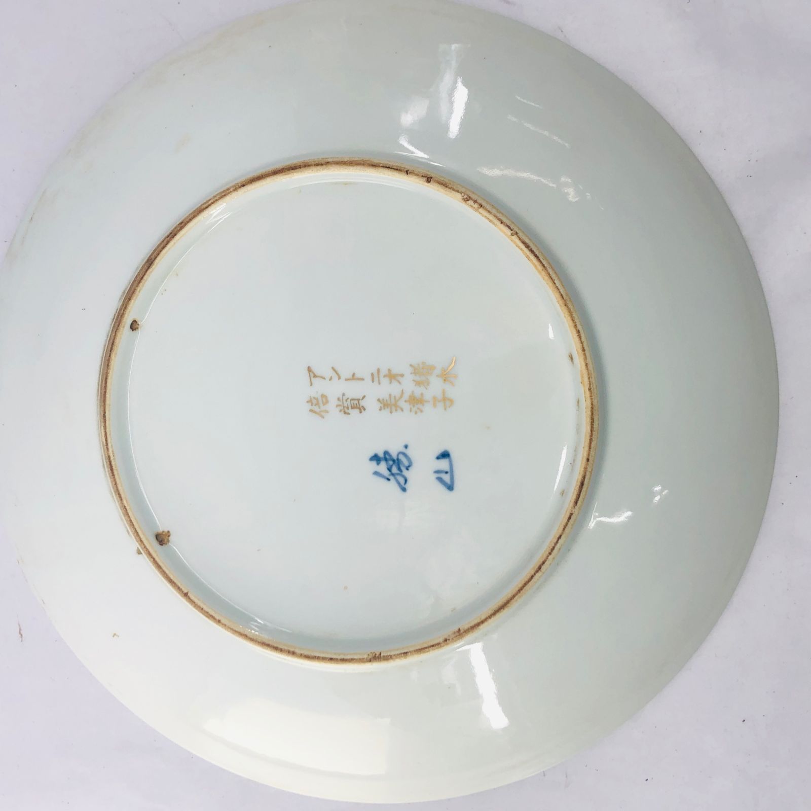 結婚式引き出物