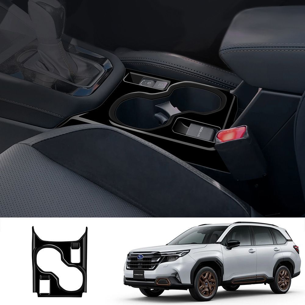 中央コンソール