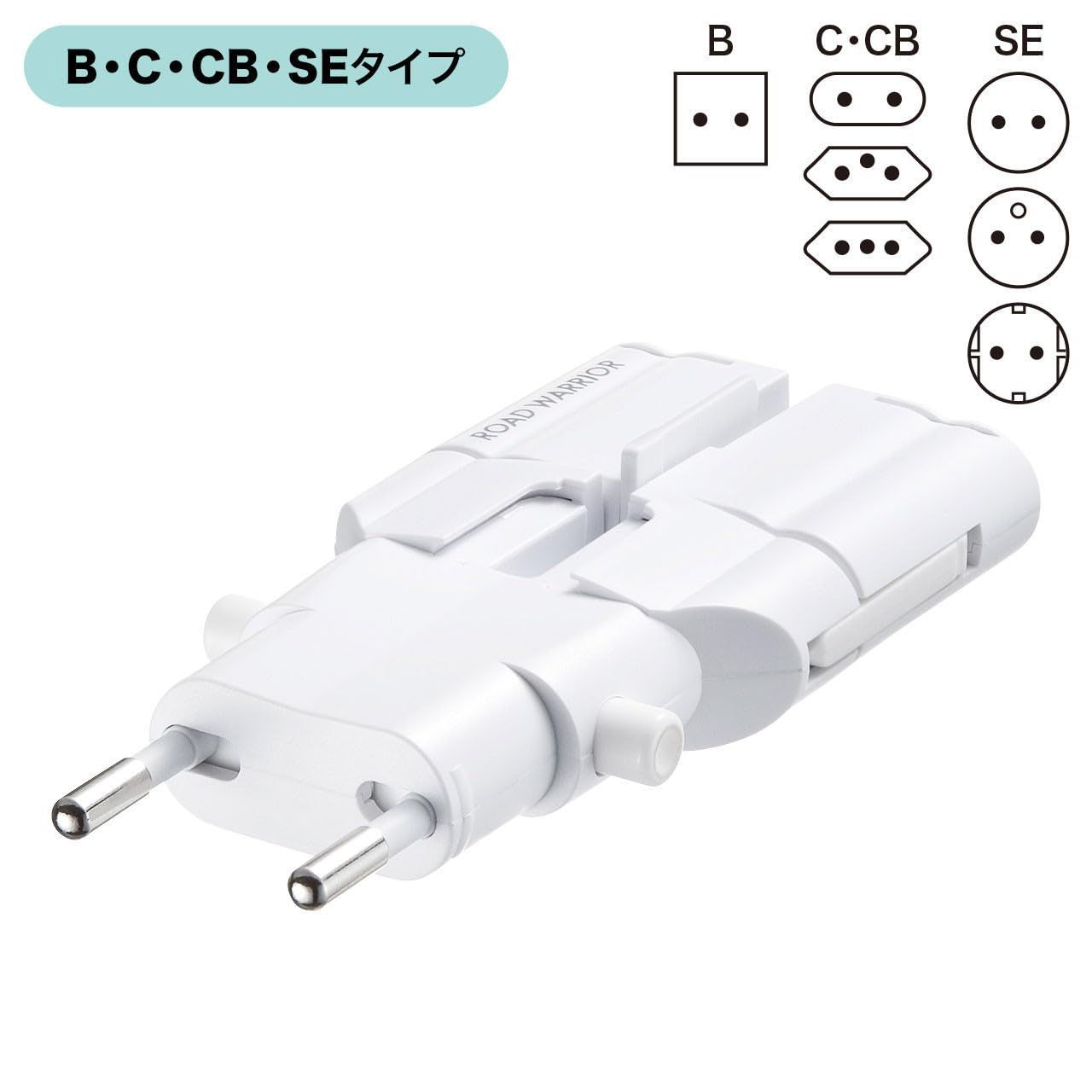 サンワサプライ(Sanwa Supply) 海外電源変換アダプタ ホワイト TR-AD4W