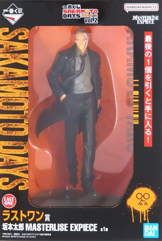 一番くじ SAKAMOTO DAYS vol.2 フィギュアセット 一番くじ SAKAMOTO DAYS vol.2｜一番くじ倶楽部｜BANDAI SPIRITS