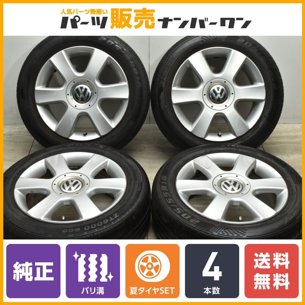 正規品】VW ゴルフ トゥーラン 純正 BBS製 16in 6.5J +50 PCD112 2023