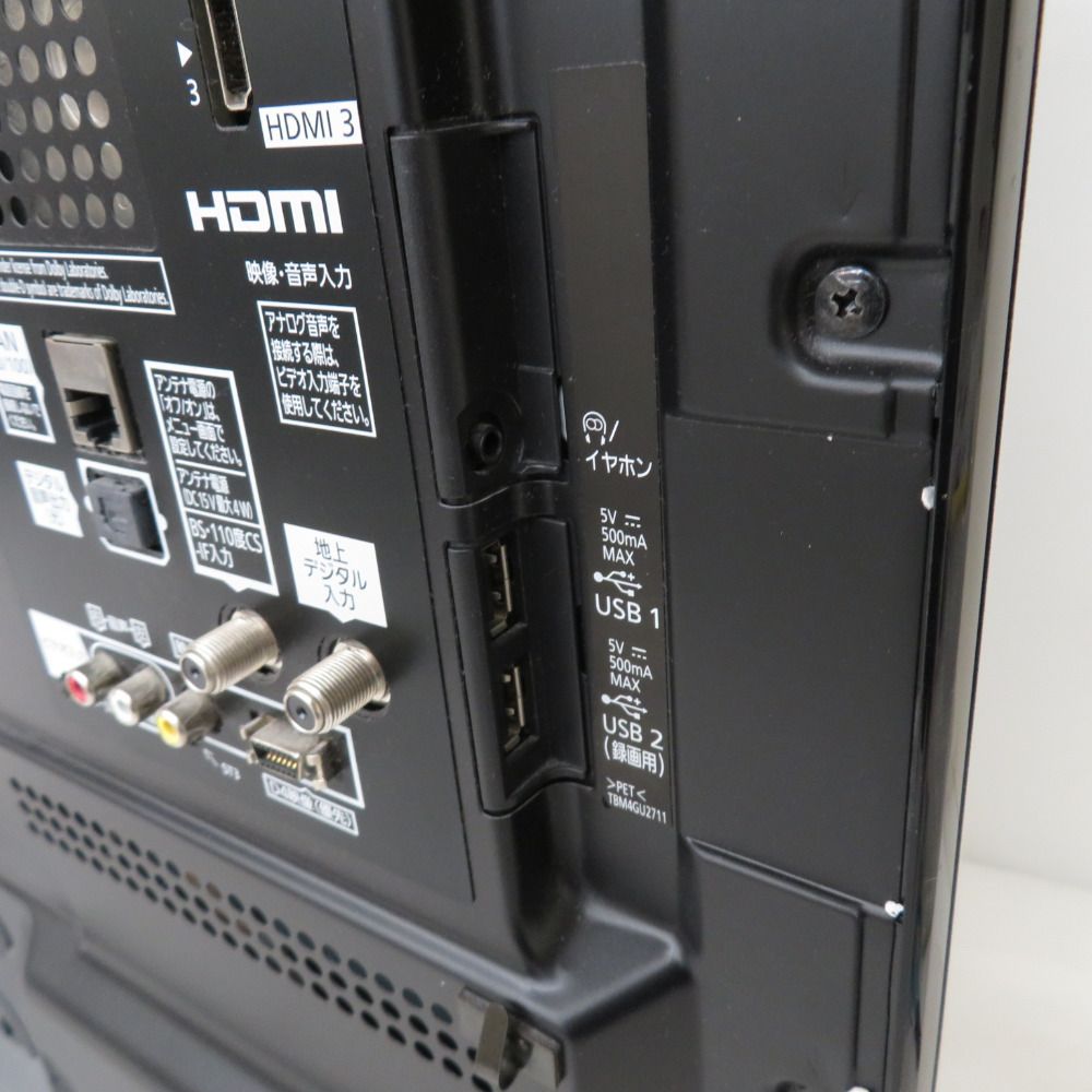 楽天市場】【中古】 Panasonic パナソニック VIERA ビエラ TH-L42E60 液晶テレビ 42V型 2014年製 K4854926 :  ReRe（安く買えるドットコム）