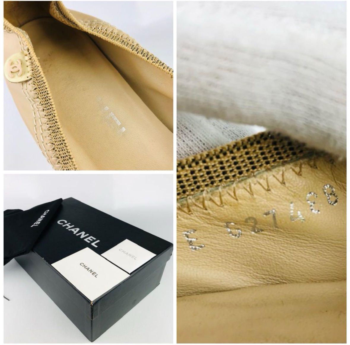 CHANEL・シャネル☆レディース レザー切替し メタルココマーク CHANEL・シャネル☆レディース レザー切替し メタルココマーク