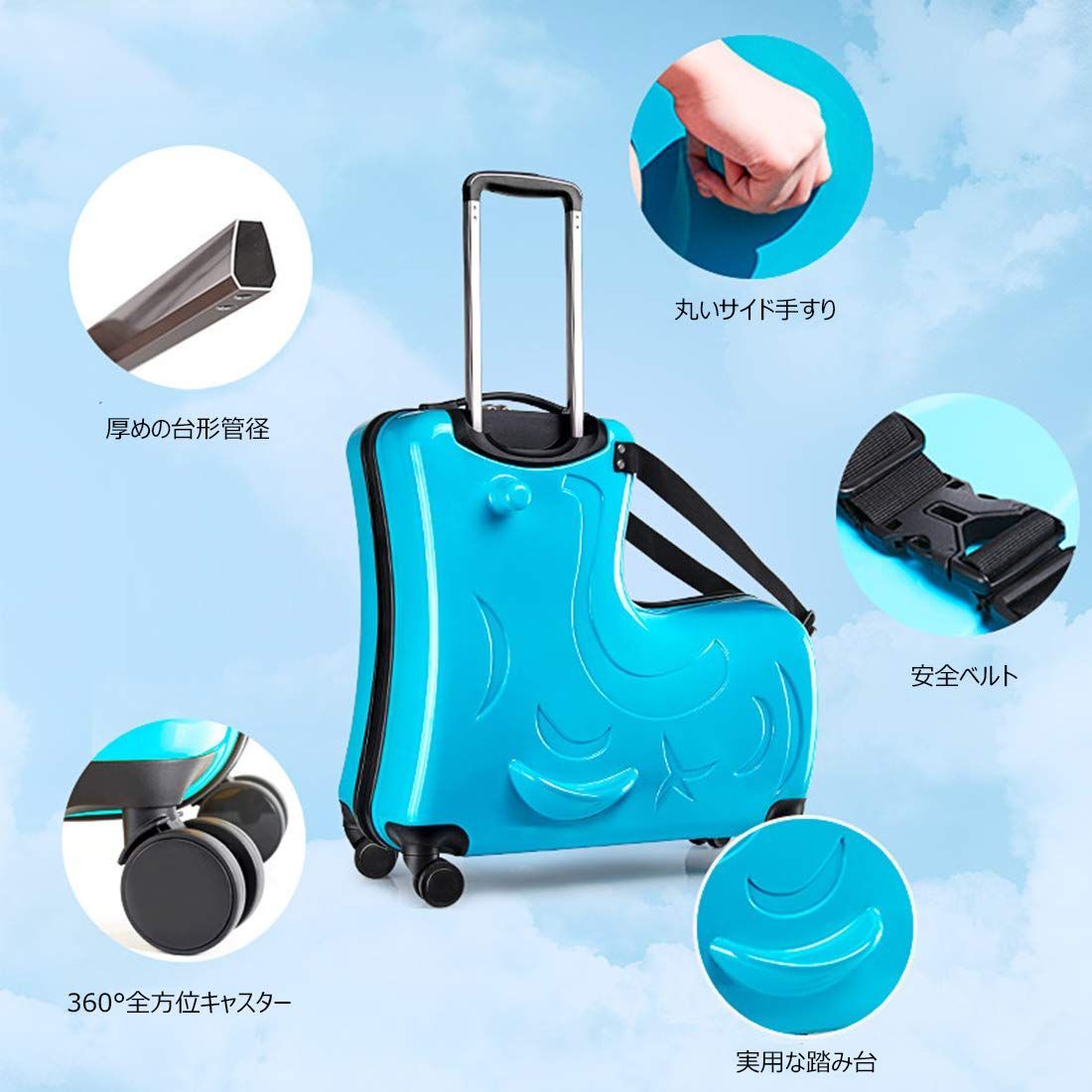 DINGHANG スーツケース 子供が乗れるスーツケース 子供用スーツケース ...