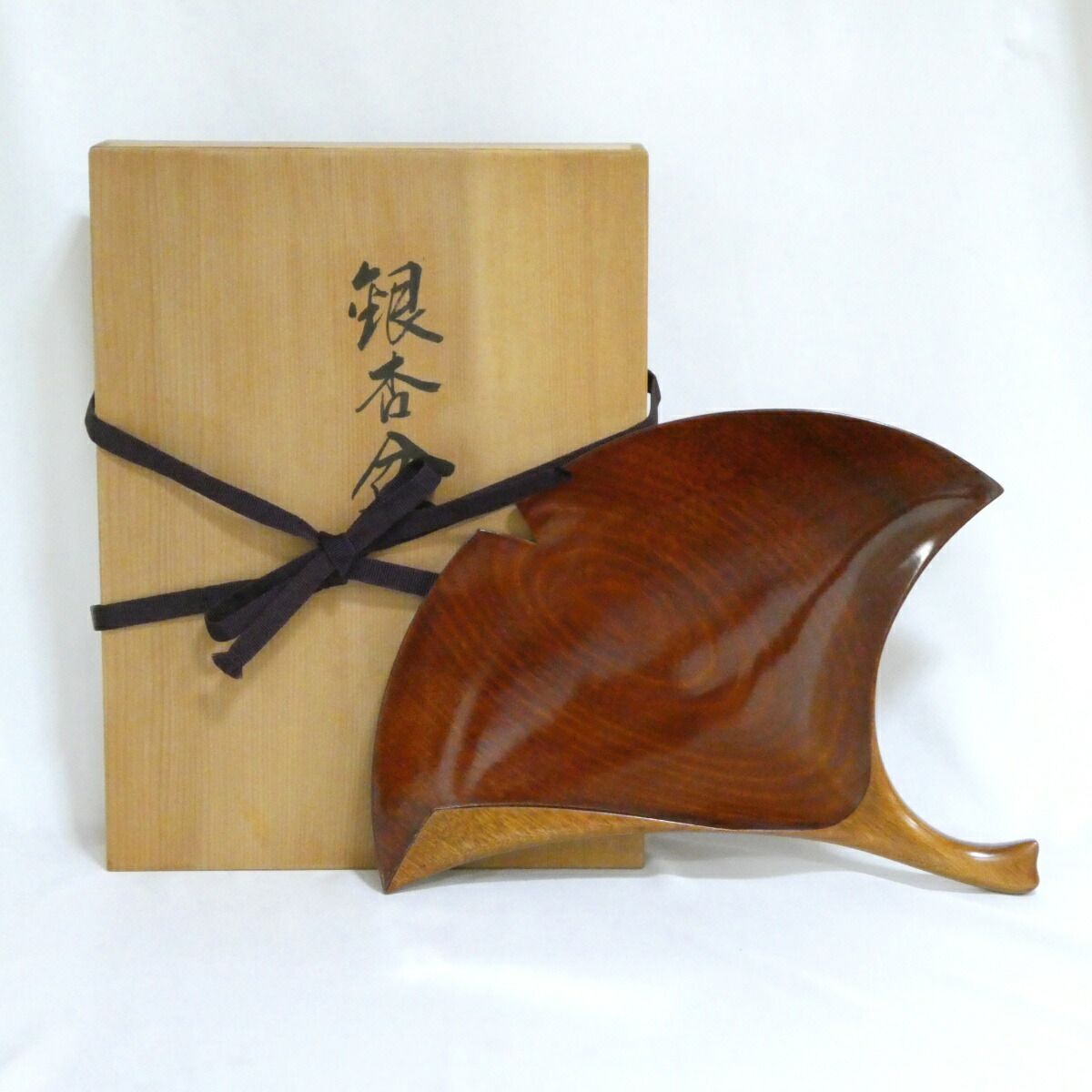 十月の特売品 香川県塗師 篠原如雪作 銀杏盆 茶道具